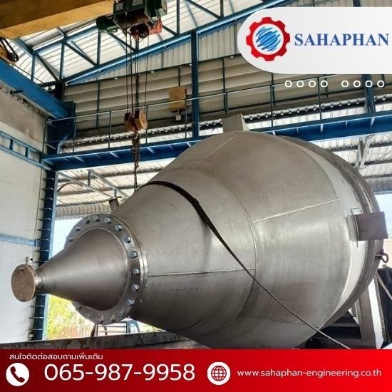 รับผลิตถังไซโล รับผลิตถังไซโล