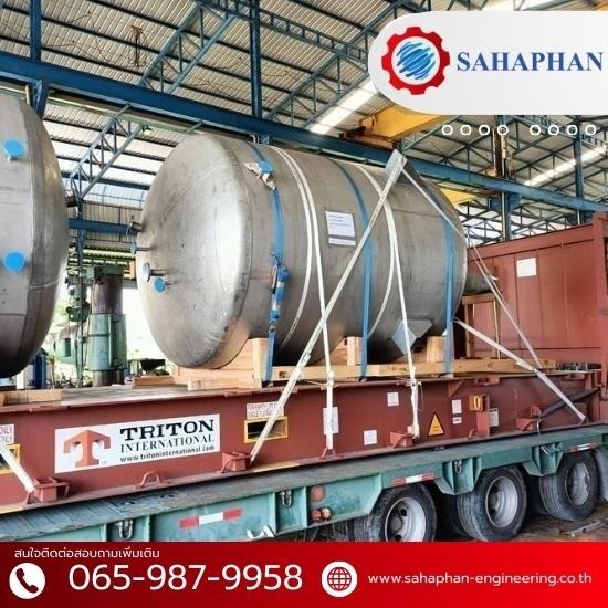 บริษัทรับออกแบบ ผลิตถังเหล็ก บริษัทรับออกแบบ ผลิตถังเหล็ก